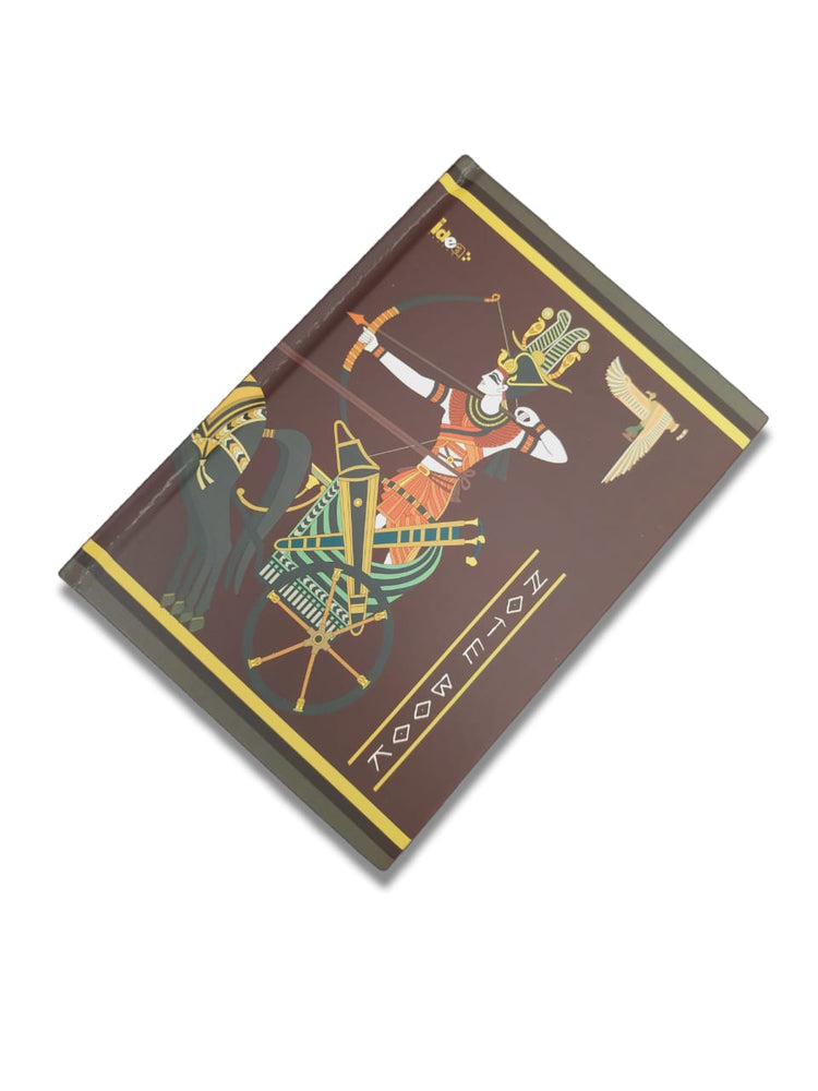 Ideas Note Book (A5 Bound)