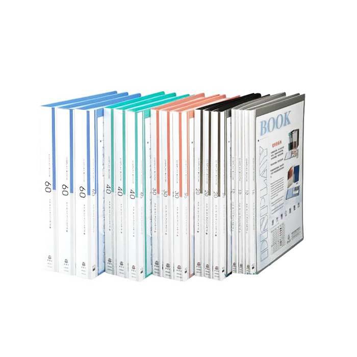 Clear Display Book A4 Kamzelei - 100P
