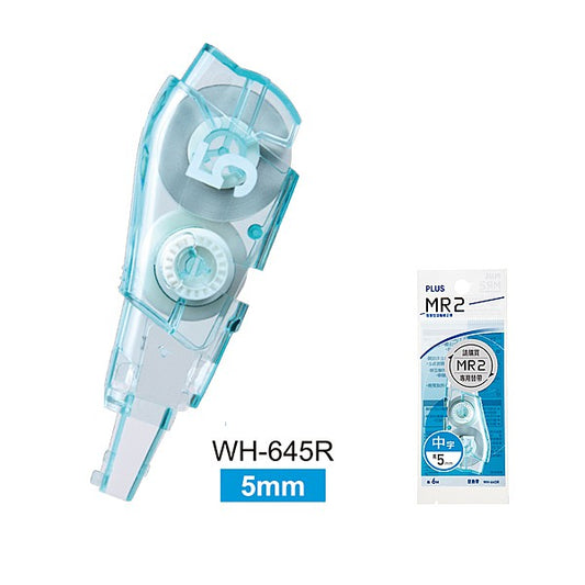 Plus Correction Tape Refill (WH-645R 5mmX12m-Blue)