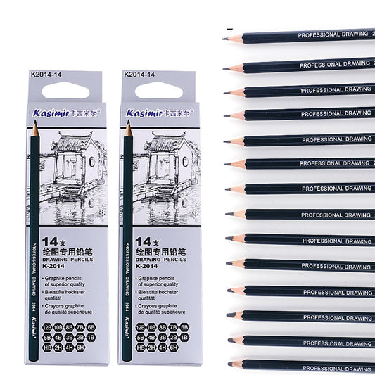 Sketch pencils 14pcs (H&X)