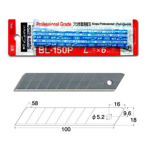 NT Cutter Paper Cutter Blade (BL-150P)