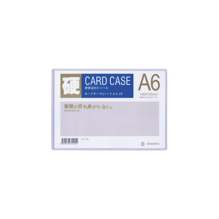 Bindermax Card Case A6
