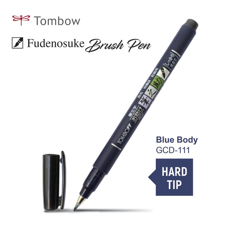 Tombow Brush Pen (GCD-111)