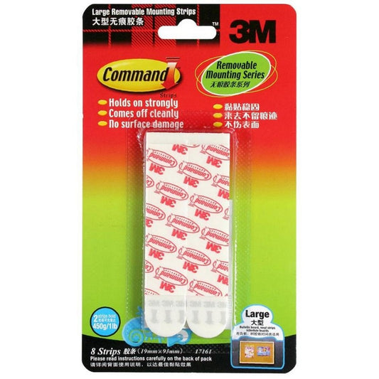 3M Command Strips (17161)